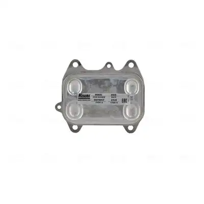 NISSENS 90681 Motor Yağ Soğutucu 03L117021C resmi