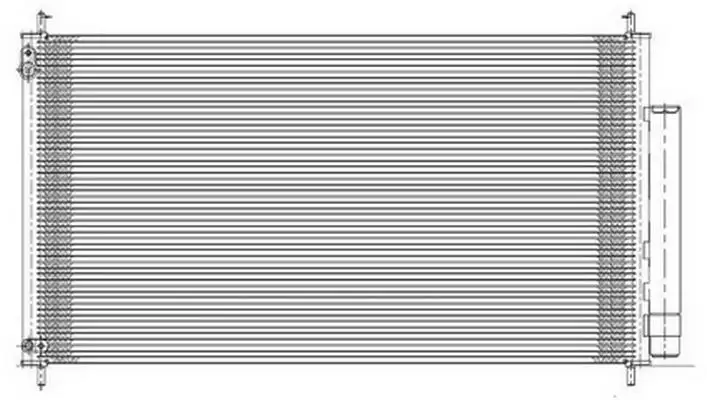 ORIS CHN845000 Klima Radyatörü 80110TS4T01 resmi