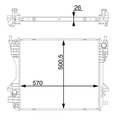 MAHLE CR1363000S Radyatör resmi