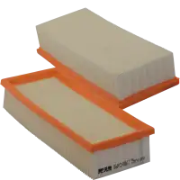 FİL HP2068 Hava Filtresi resmi