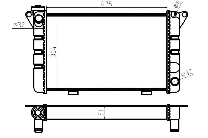 MGA 80453 Radyatör 7702247461 resmi