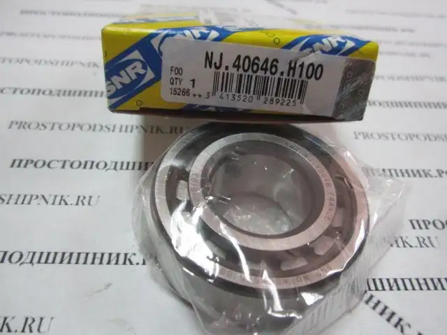 SNR NJ40646H100 Şanzıman Rulmanı resmi