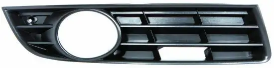 DEPO 441-2505R-UD Sis Farı Çerçevesi (Sağ) 3C0853666A9B9 resmi