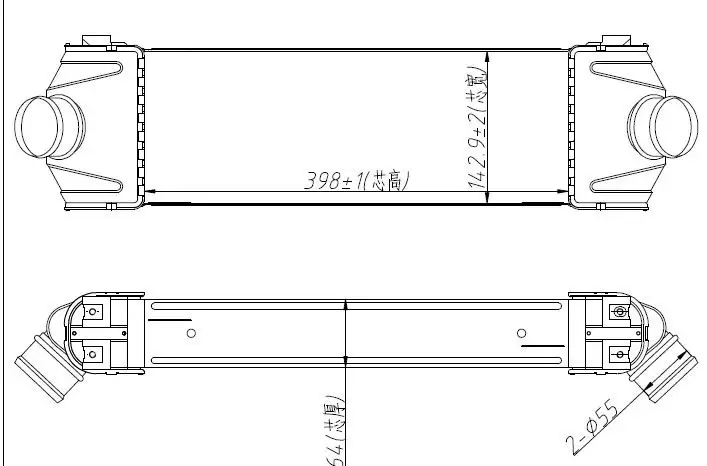 MGA 80822 Turbo Radyatörü 6C119L440AC resmi