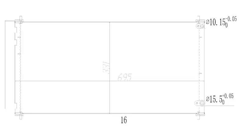 MGA 82261 Klima Radyatörü 8845012280 resmi