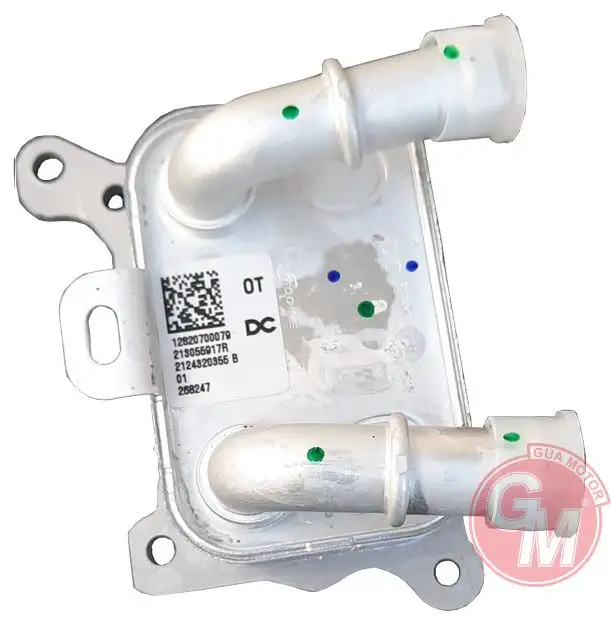 GUA 42121 Motor Yağ Soğutucu 2820700079 resmi