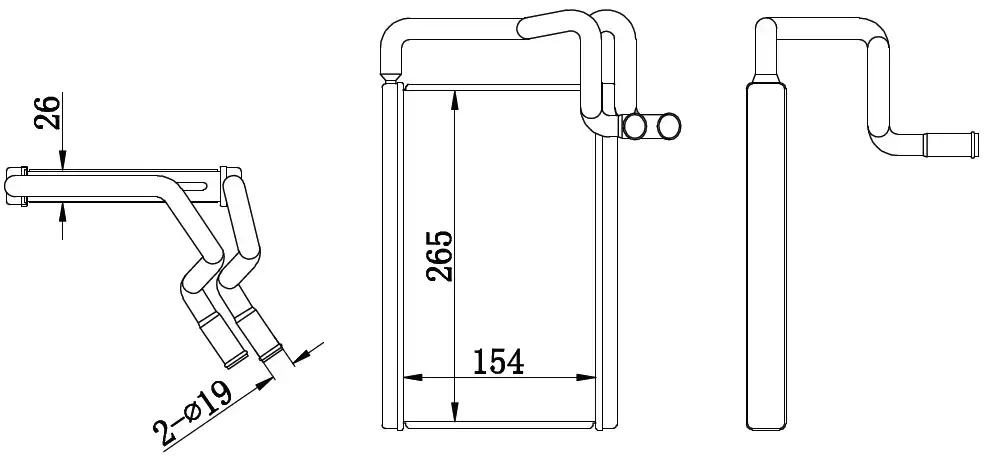 ORIS KHY092026 Kalorifer Radyatörü 971384H000 resmi