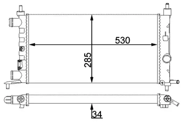 MAHLE CR735000S Radyatör 90531547 resmi