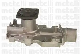METELLI 24-0501 Devirdaim resmi