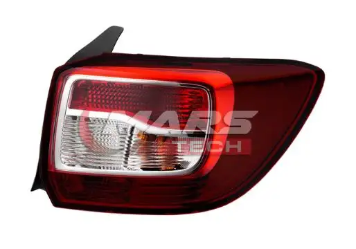 MARS 511269 Stop Lambası (Sağ) 265509441R resmi