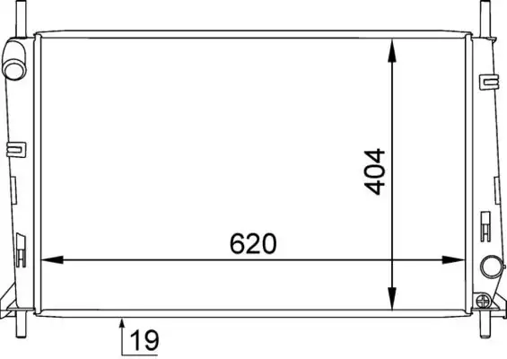 MAHLE CR1138000S Radyatör resmi