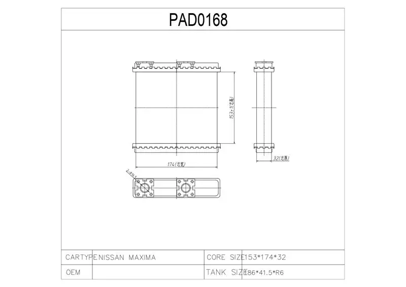 MGA 81167 Kalorifer Radyatörü 271406JH15 resmi