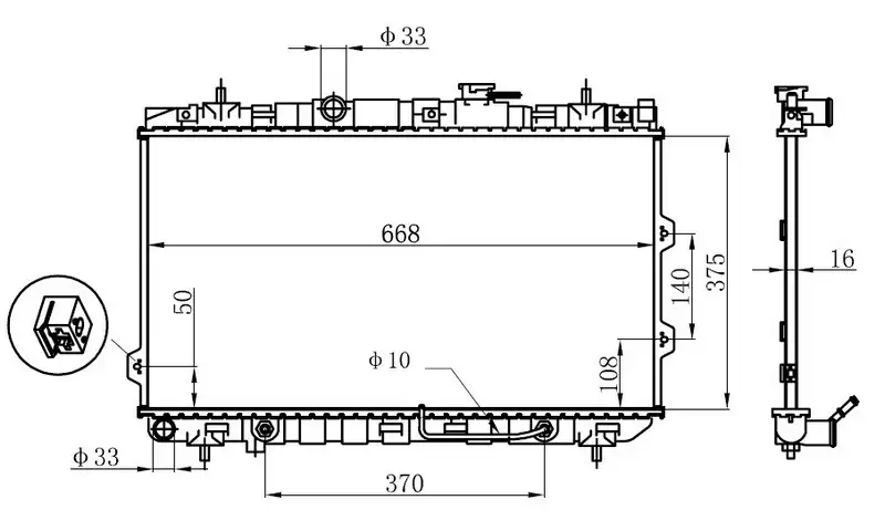 ORIS BKI053016 Radyatör 253102F010 resmi