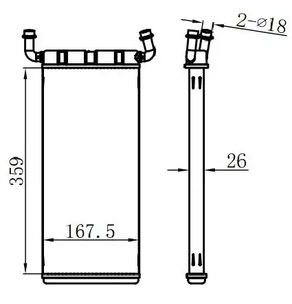 ORIS KVW022026 Kalorifer Radyatörü 0038358901 resmi