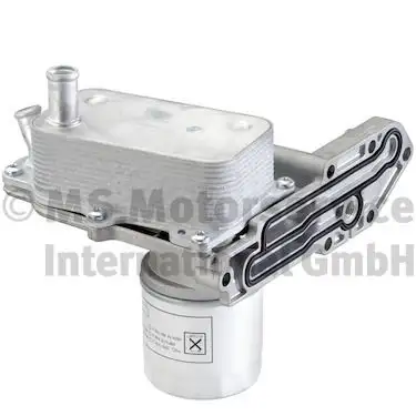 PIERBURG 7.09269.64.0 Motor Yağ Soğutucu resmi