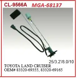 MGA 68137 Yakıt Depo Şamandırası 8332069165 resmi