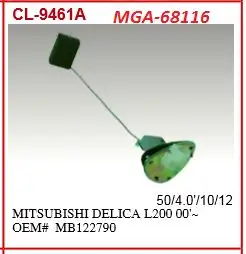 MGA 68116 Yakıt Depo Şamandırası MB122790 resmi