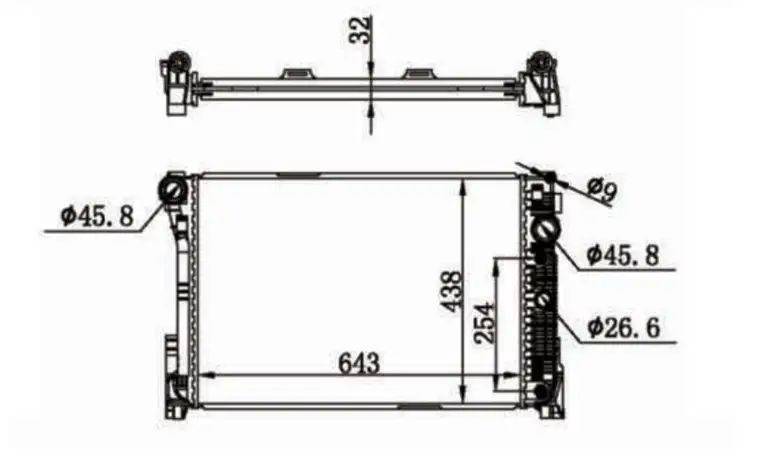 MGA 80562 Radyatör A2045000603 resmi