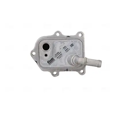 NISSENS 91586 Motor Yağ Soğutucu 55282257 resmi