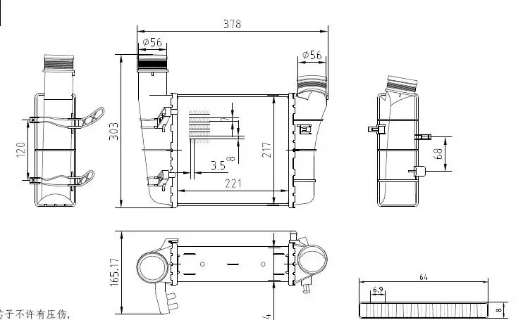 MGA 80535 Turbo Radyatörü 8E0145805S resmi