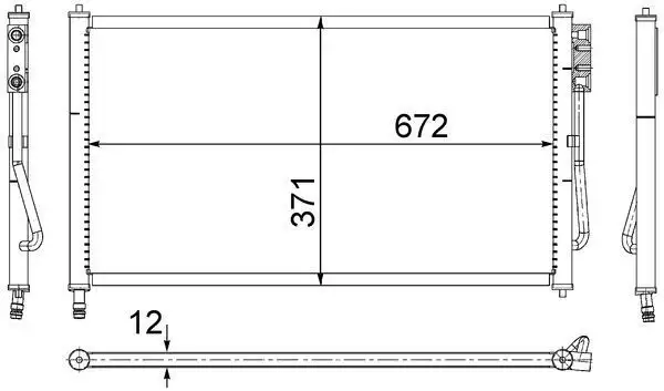 MAHLE AC218000S Klima Radyatörü resmi