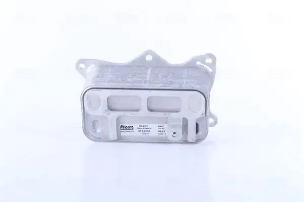 NISSENS 91472 Motor Yağ Soğutucu A6541800265 resmi