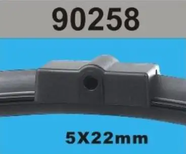 RBW 90258 Silecek Süpürgesi (Takım) resmi