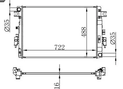MGA 80803 Radyatör 214104KJ0A resmi