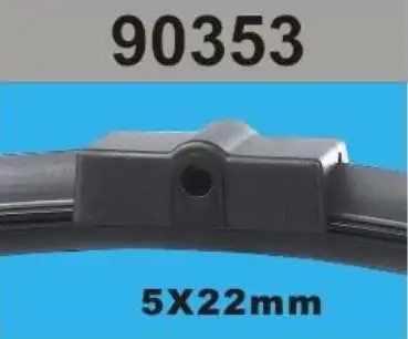 RBW 90353 Silecek Süpürgesi (Takım) resmi