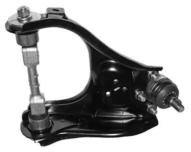 VOTTO 35-06503 Üst Salıncak (Sağ) 8980058380 resmi