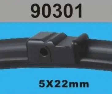 RBW 90301 Silecek Süpürgesi (Takım) resmi