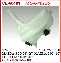 MGA 40135 Silecek Su Deposu BN9B67481 resmi