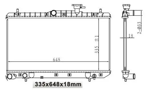 MGA 80205 Radyatör 2531025300 resmi