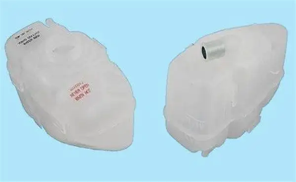 MAGNETI MARELLI 359001601090 Yedek Su Deposu 30741156 resmi