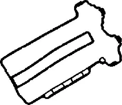 CORTECO 026687P (83026687) Üst Kapak Contası 90530075 resmi