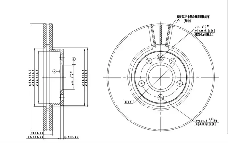 MGA 50574 Ön Fren Diski 7M3615301A resmi