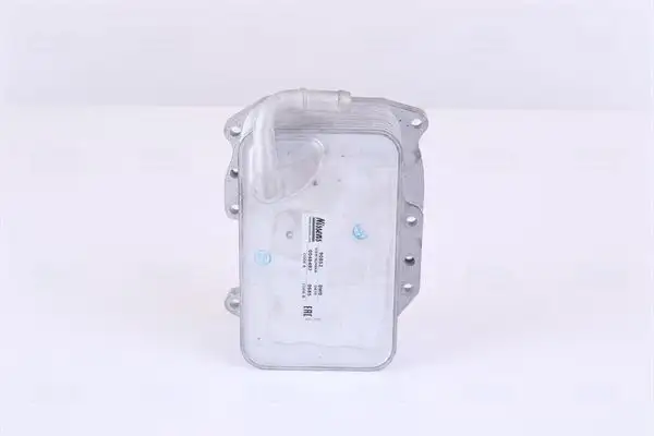 NISSENS 90852 Motor Yağ Soğutucu 059117015K resmi