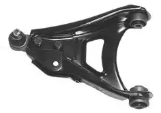 PRS 810161 Alt Salıncak (Sol) 7700794777 resmi