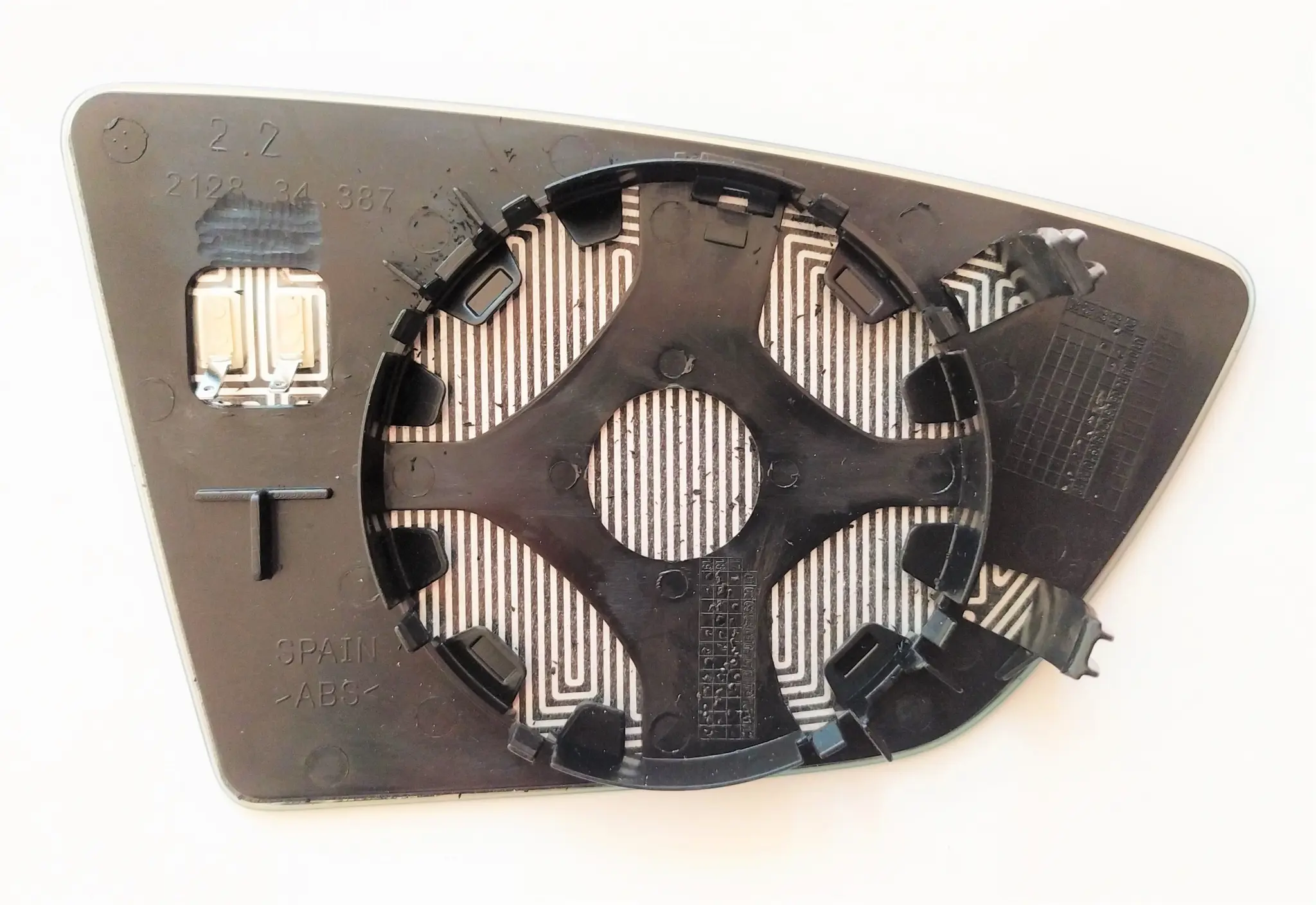 ART MG032.2508 Dış Ayna Camı (Sol) 5F0857521A resmi