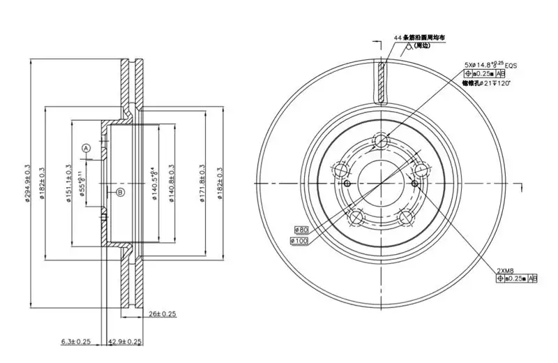 MGA 50577 Ön Fren Diski 4351205070 resmi