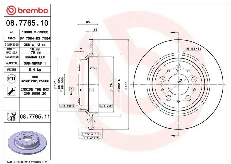 BREMBO 08.7765.11 Arka Fren Diski resmi