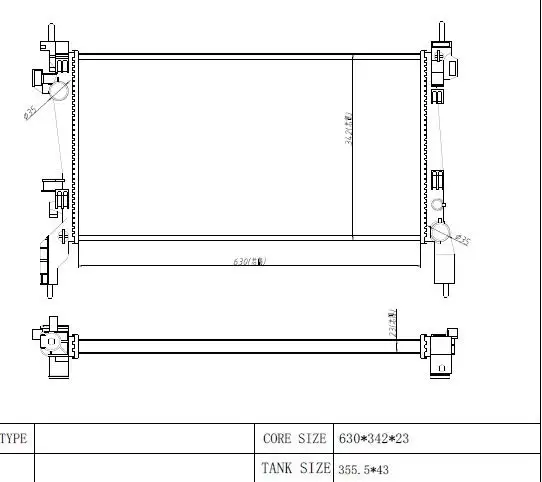 MGA 80134 Radyatör 7700312899 resmi