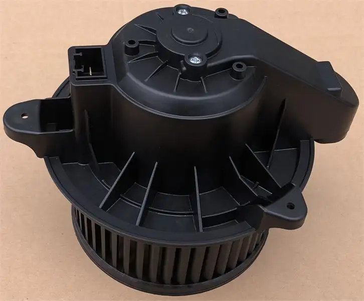 MGA 83307 Kalorifer Motoru resmi