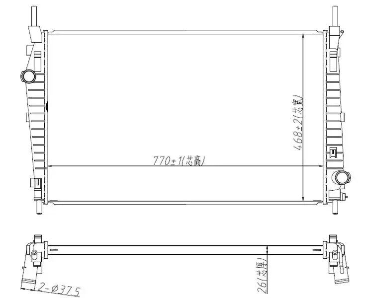MGA 80826 Radyatör 8C168005AC resmi