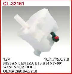 MGA 40103 Silecek Su Deposu 2891065Y10 resmi