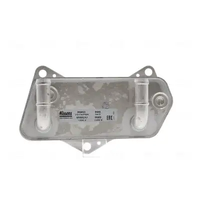 NISSENS 90653 Şanzıman Yağ Soğutucu 02E409061B resmi