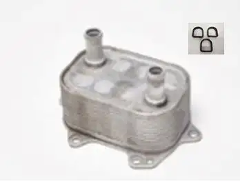 MGA 63198 Motor Yağ Soğutucu 03N117021B resmi