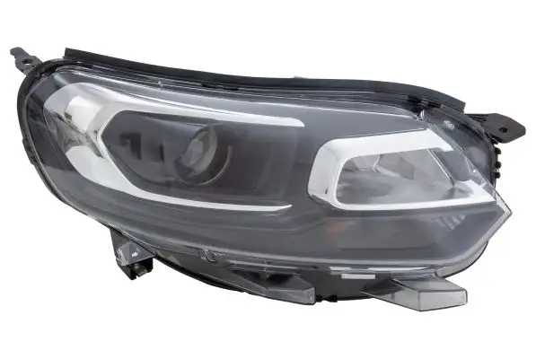 HELLA 1ZS354853-061 Ön Far (Sağ) 9808233980 resmi