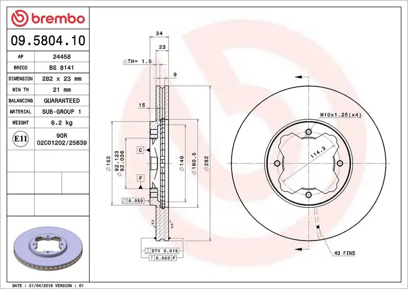 BREMBO 09.5804.10 Ön Fren Diski resmi