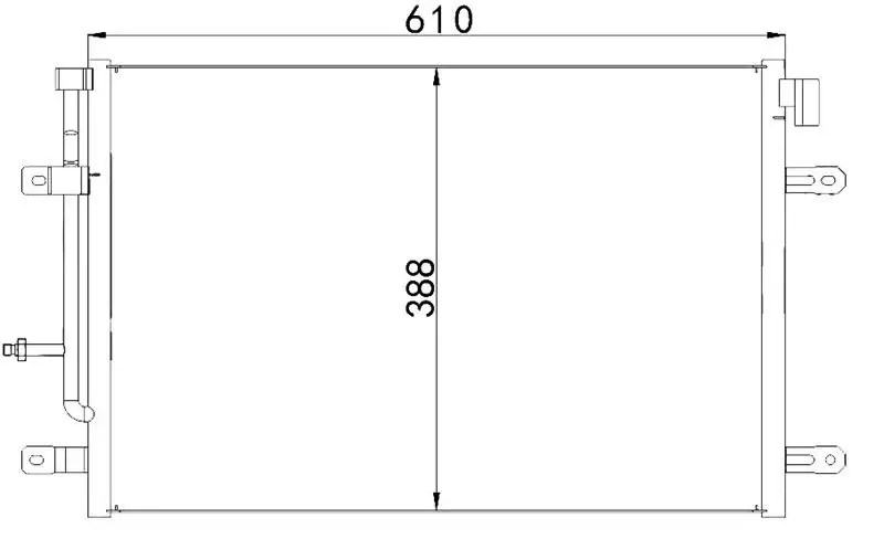 MGA 82377 Klima Radyatörü 8E0260403D resmi
